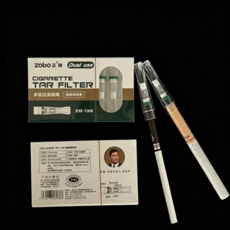 Smoking & Vaping Accessories - 2/4 Conjuntos de Filtros de Cigarro