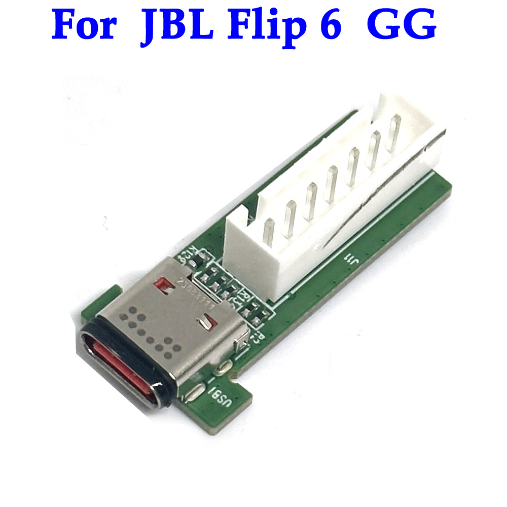 Jbl Speaker Flip 6 - 1 Peça Original Nova para JBL