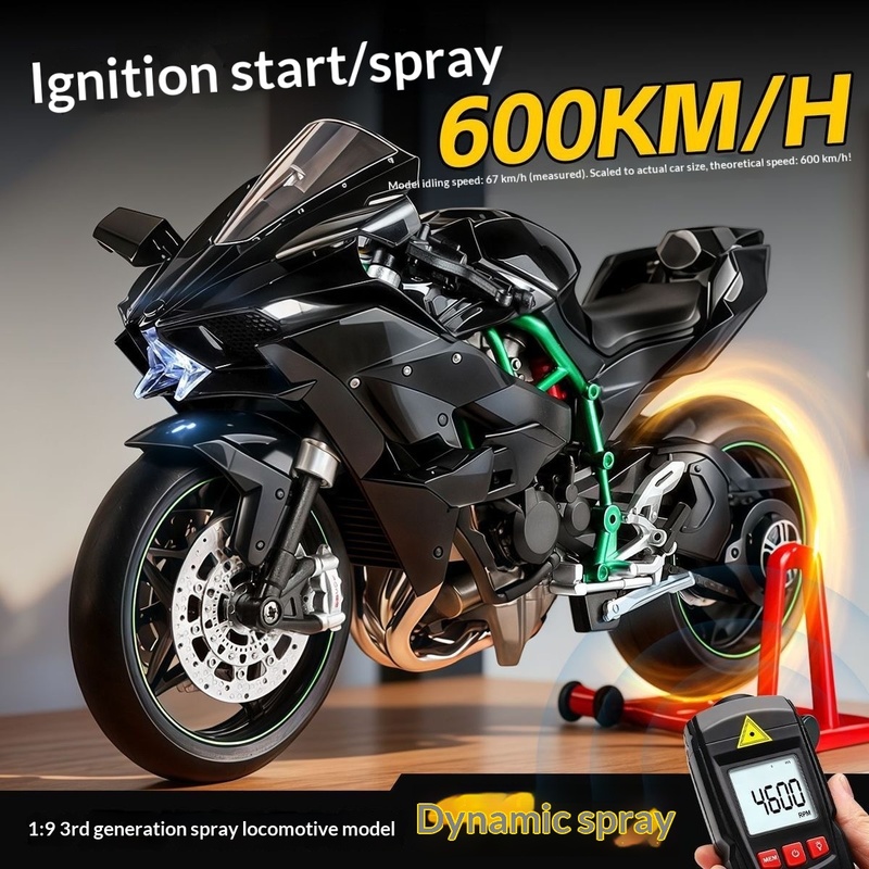 Kawasaki Ninja H2R modelo dinâ - Battery Case Storage avaliação e preço