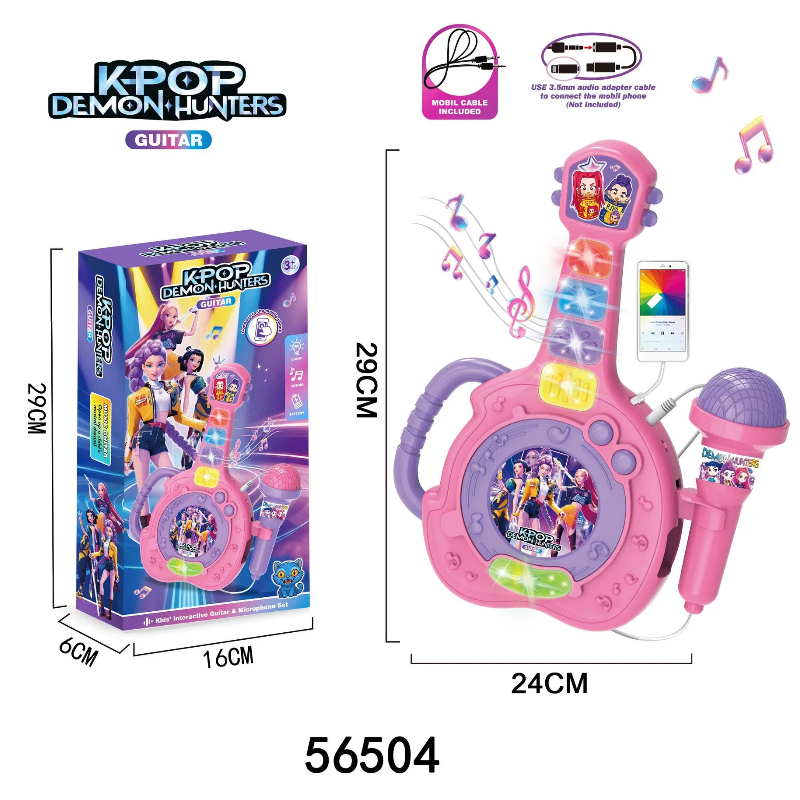 Microfone de Brinquedo 56504 C - Shure Mic Sm58 avaliação e preço