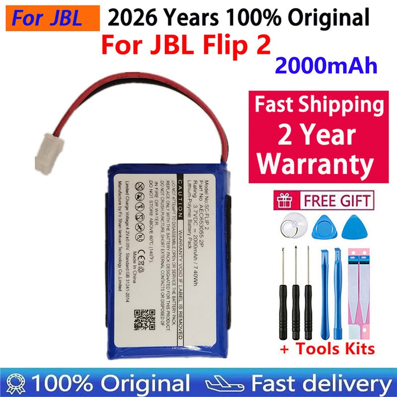 Bateria Original 100% para Cai - Jbl Speaker Flip 6 avaliação e preço
